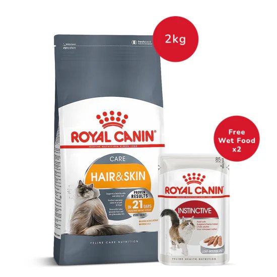 Royal Canin Hair & Skin Care Adult Dry Cat Food - 2 kg + Instinctive Loaf Adult Wet Cat Food - (85gm x 2)